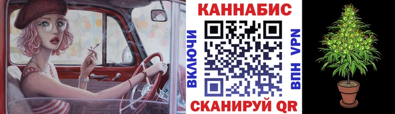 Наркотические вещества Няндома Alpha PVP МДМА Гашиш Галлюциногенные грибы Кокаин Меф мяу мяу