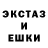 Alpha-PVP мука Yura OMBRA