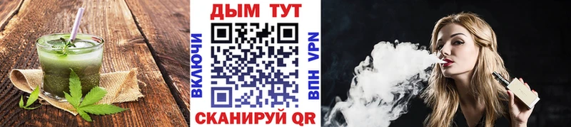 площадка как зайти  Няндома  Еда ТГК марихуана  МЕГА сайт 