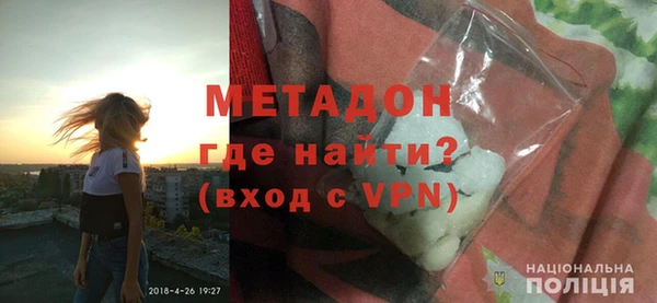 бутик Белоозёрский