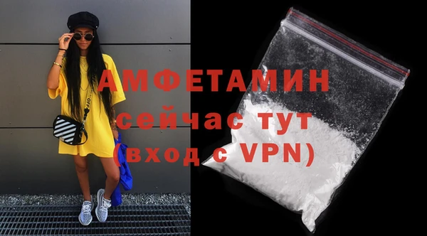 бутик Белоозёрский