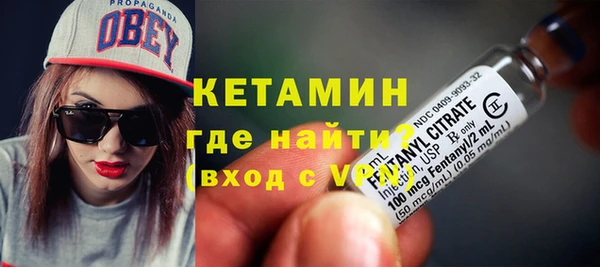 сатива Богданович