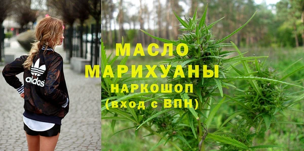 сатива Богданович