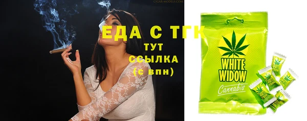 сатива Богданович