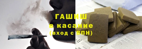 сатива Богданович