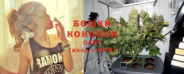кокаин VHQ Богородицк