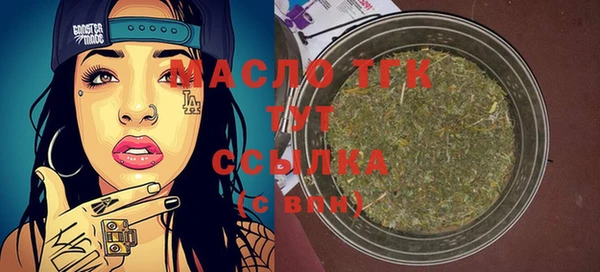 бутик Белоозёрский