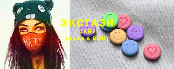 сатива Богданович