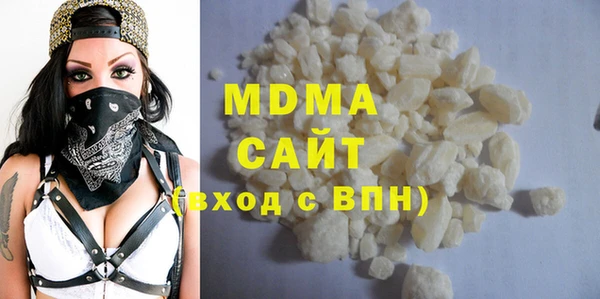 сатива Богданович