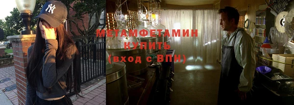 сатива Богданович