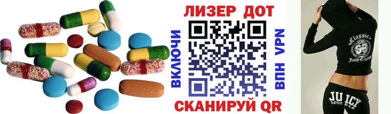 LSD-25 экстази ecstasy  цены наркотик  Няндома 