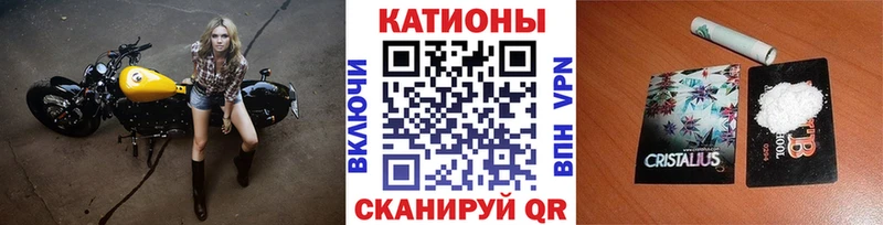 МЕФ мука  Няндома 