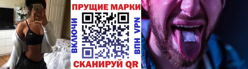 как найти закладки  Няндома  сайты даркнета Telegram  Марки N-bome 1500мкг 